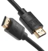 Vayox HDMI 2.1 Kabel 8K 10m Schwarz | Ultra High Speed Produktbild-Vorschau 3