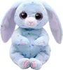 Ty beanie bellies coniglietto primaverile skippy, 15 cm Anteprima dell’immagine prodotto 2