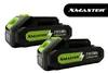 Two XMaster 21V 2.0Ah Lithium-ion batteries are shown against a white background. A black oval logo with the word XMASTER is in the top right corner. Produktbild-Vorschau