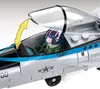 Cobi 18E Super Hornet - Zestaw - Chłopiec - 7 lat Podgląd zdjęcia produktu 17