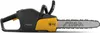 STIGA Akku-Kettensäge CS 700e - 14", 1200 Watt, 20 m/s, Produktbild-Vorschau 5