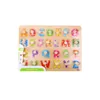 TOOKY TOY Puzzle mit Alphabet Pins Produktbild-Vorschau 4