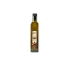 Truffelolie, verrijkt met zwarte truffel, 250 ml Productafbeelding-voorbeeld 2