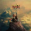 Gorillaz - The Mountain (Deluxe Edition) (2 CD) Produktbild-Vorschau 1