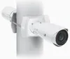 Ubiquiti UniFi Video Camera Pro, accessorio di montaggio Anteprima dell’immagine prodotto 2