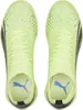 Puma Buty Ultra Match IT, 10690401 Podgląd zdjęcia produktu 4
