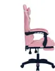 Ergonomischer Gaming Stuhl mit Fußstütze Racing-Design in Produktbild-Vorschau 6
