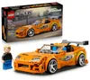 LEGO Speed Champions The Fast and The Furious Toyota Supra Produktbild-Vorschau 1