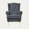 HOMLA FOSSBY FASO Kordsessel grau 86x85x108 cm Produktbild-Vorschau 3