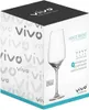 Voice Basic Glas Rotweinglas Set 4tlg. 87 mm, 200 ml | vivo Anteprima dell’immagine prodotto 14