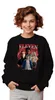 ELEVEN Elfie Stranger Serienfan Geschenk 80er Retro Kinder Produktbild-Vorschau 3