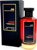 Fragrance World Montera Rouge Tobacco unisex Eau de Parfum Produktbild-Vorschau 4