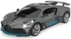 Bugatti Divo 1:14 grau 2,4GHz Tür manuell Produktbild-Vorschau 1