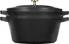 Staub set di 2 piatti + coperchio 24 cm NPC405083830 Anteprima dell’immagine prodotto 1