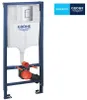 GROHE 3-in-1 Set für WC Rapid SL 38772_1, Element für WC Produktbild-Vorschau 8