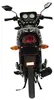 Motorrad Fighter 50 Sprint-S schwarz 45 km/h Euro 5 Produktbild-Vorschau 6