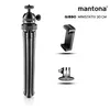 Mantona Gibbo Flex Mini statief, 30 cm, camerastatief met Productafbeelding-voorbeeld 1