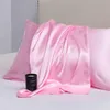 MODFU 2er Set Kissenbezüge 80x80 cm, Einfarbige Satin Produktbild-Vorschau 9