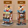 QMAN 28004 Kit ristorante sushi City Corner Anteprima dell’immagine prodotto 2