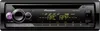 PIONEER Pioneer DEH-S220UI car media receiver Black Produktbild-Vorschau 2