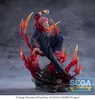 Jujutsu Kaisen FIGURIZMa PVC soška Sukuna, 23 cm Náhled obrázku produktu 1