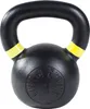 GORILLA SPORTS® Kettlebell - 16kg Gewichte, Gusseisen, Produktbild-Vorschau 1