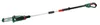 Cordless Pole Saw UniversalChainPole 18 Produktbild-Vorschau 2