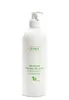 Ziaja Natural Olive Body Lotion 400ml Für Frauen Produktbild-Vorschau 2