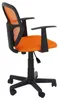 Schreibtischstuhl Kinder STUDIO ergonomisch, Orange - Produktbild-Vorschau 3