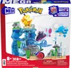 Jeu de construction MEGA Pokémon HXF79 Voir les images du produit 14