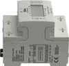 Eltako Drehstromzähler DSZ15DE-3x80A Produktbild-Vorschau 5