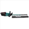 Makita DUH601Z, Baterie, 18 V, 4,5 kg, 225 mm, 1121 mm, 192 Náhled obrázku produktu 4