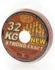 WFT KG STRONG EXACT geflochtene Schnur 480m 0,22mm 32kg, Produktbild-Vorschau 4