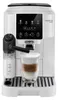 De’Longhi ECAM220.61.W, Espresso kávovar, 1,8 L, Kávové Náhľad obrázku produktu 15
