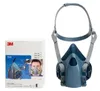 Mascarilla de protección respiratoria 3M 7503 de silicona, Vista previa de la imagen del producto 12