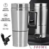 Auto Heizung Tasse 300 ml 12 V Elektrische Wasser Tassen Produktbild-Vorschau 4