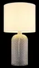 Lampada da tavolo, vetro tessile, bianco, H 50 cm Anteprima dell’immagine prodotto 18