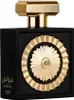 Lattafa Pride Nebras Eau de Parfum unisex 100 ml Produktbild-Vorschau 1