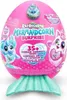 Zuru Rainbocorn Mermaidcorn Überraschung Produktbild-Vorschau 2