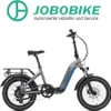 Jobobike Romer Pro City Faltbares Elektro-Fatbike 48V Produktbild-Vorschau 1