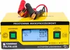 POWERMAT Mikroprocesorová nabíjačka batérií 12/24V Náhľad obrázku produktu 5