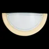 Applique de salle de bains semi-plafond E27 naturel Ufo Voir les images du produit 4