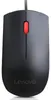 Lenovo 4Y50R20863 Maus Beidhändig USB Typ-A Optisch 1600 Produktbild-Vorschau 5