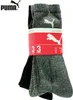 PUMA CREW SOCK CUSHIONED SOLE SPORT 3er Pack Herren Produktbild-Vorschau 11