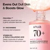 Anua Peach 70% Niacin Serum 30 ml Voir les images du produit 8