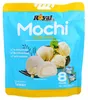 Mochi à la crème vanille, 120g Voir les images du produit 1