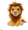 Simba Disney Lion King 30th, Mufasa, 25cm Produktbild-Vorschau 12