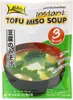 Lobo Instant Tofu Miso Suppe 30g (3Portionen) Produktbild-Vorschau 2