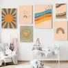 TPFLiving Kunstdruck LW-1073 (OHNE RAHMEN) Poster - Produktbild-Vorschau 2