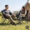 Chaise de camping Epifit GO300 noire, pliable, pour Voir les images du produit 6